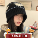 北欧时光 百搭显脸小秋冬盆帽子女 陈奶奶费尔岛风针织渔夫帽时尚