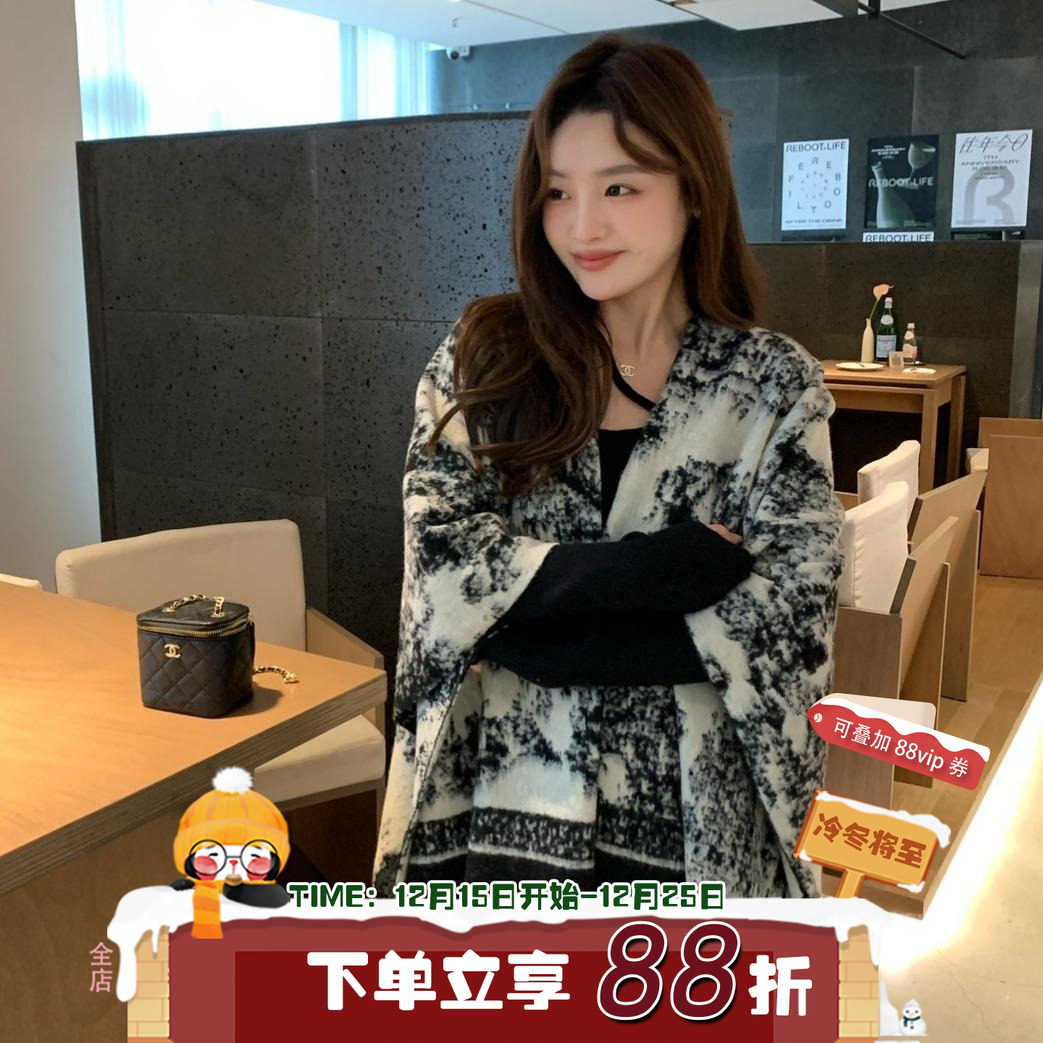 黑白水墨风斗篷披肩扎染围巾