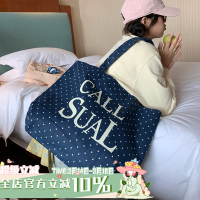 治愈系~陈奶奶/星星帆布托特包