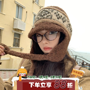 秋日暖阳~陈奶奶提花针织撞色护耳帽女款百搭秋冬保暖韩系毛线帽