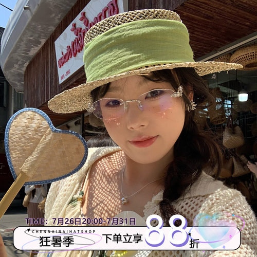 陈奶奶法式透气镂空草帽女