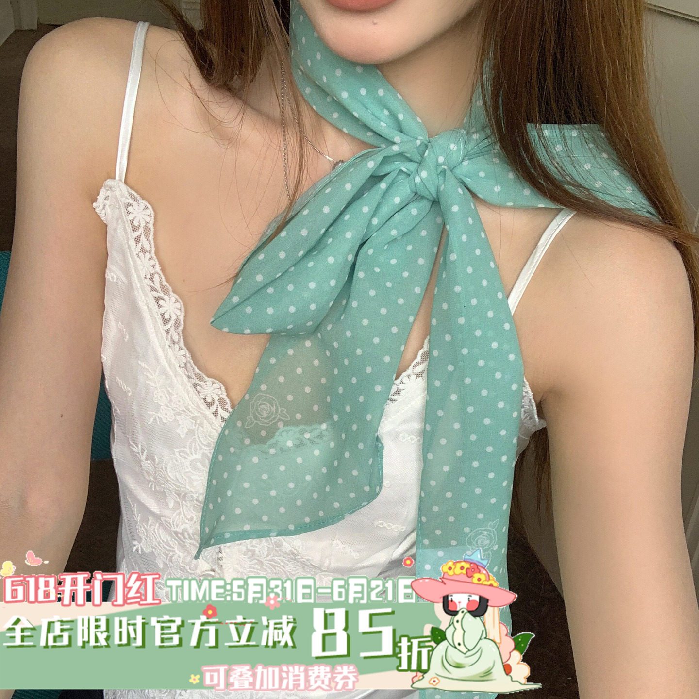 薄荷气泡~陈奶奶时髦波点系脖丝巾女优雅高级感装饰百搭飘带领巾
