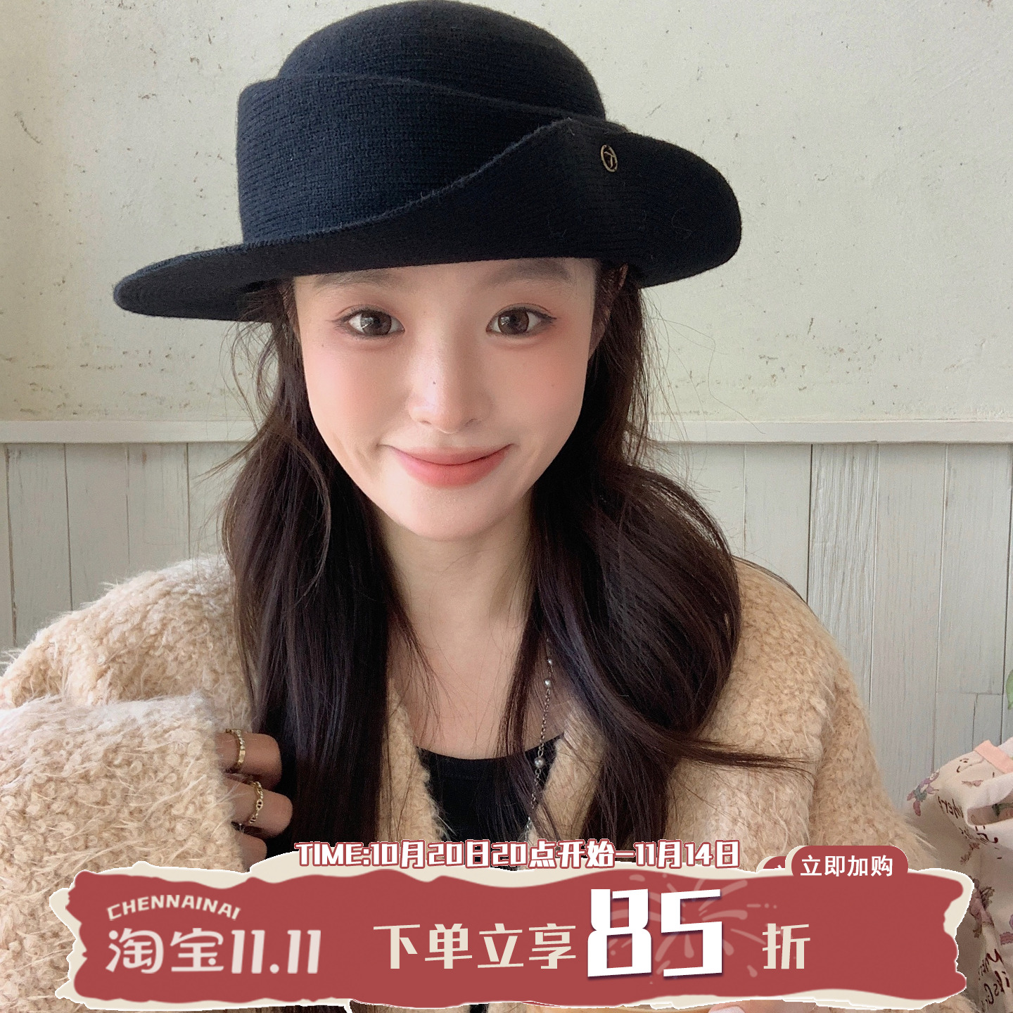 赫本风拉满!法式卷边优雅礼帽女