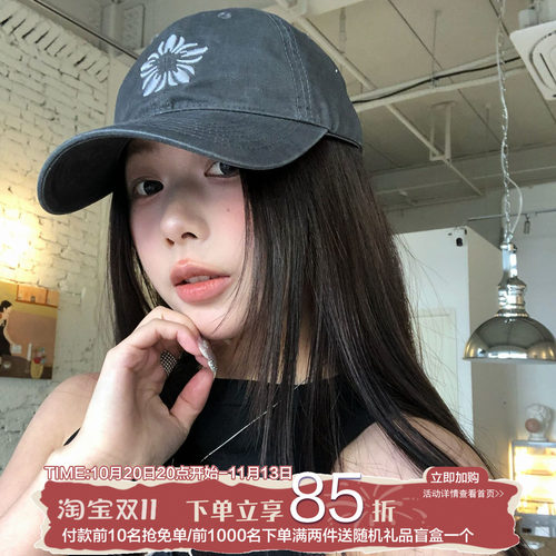 张元英同款十字花刺绣棒球帽子女显脸小百搭软顶鸭舌帽小众设计感