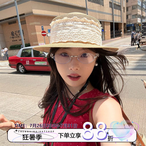 陈奶奶法式蕾丝编织平顶草帽