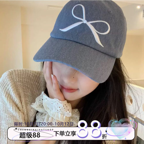 陈奶奶格雷系棒球帽女