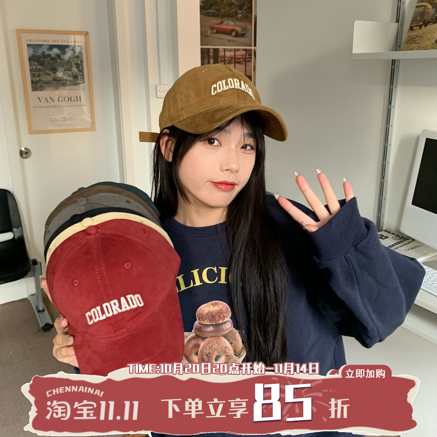 陈奶奶棒球帽百搭复古磨毛质感