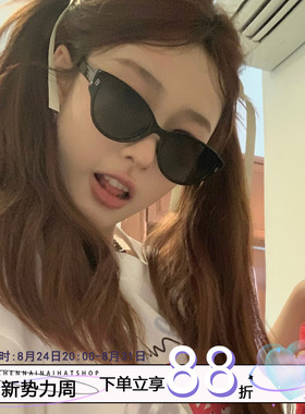 防晒椭圆形简约女太阳眼镜