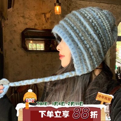 奶蓝糯感~陈奶奶/拼接撞色护耳帽