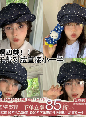 陈奶奶韩系藏青牛仔贝雷帽子女夏