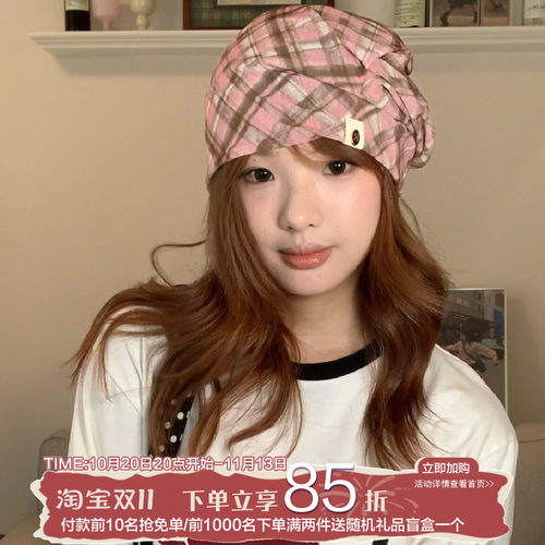 陈奶奶柔雾感网纱褶皱堆堆帽女