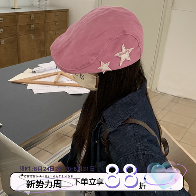 百搭前进帽水洗星星做旧y2k街头