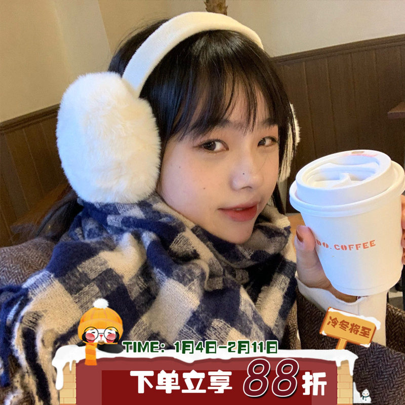 绒绒感/陈奶奶软糯大毛球可折叠耳套女秋冬护耳保暖纯色百搭耳罩,服饰配件/皮带/帽子/围巾,耳套,淘宝优惠券,粉丝福利购,淘宝优惠卷