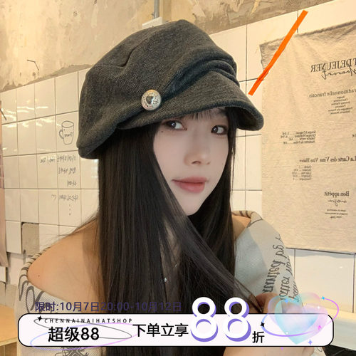 陈奶奶复古日系褶皱报童帽