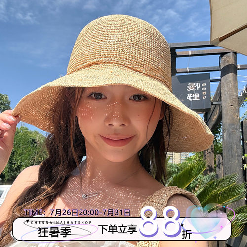 陈奶奶氛围感显脸小手工草帽