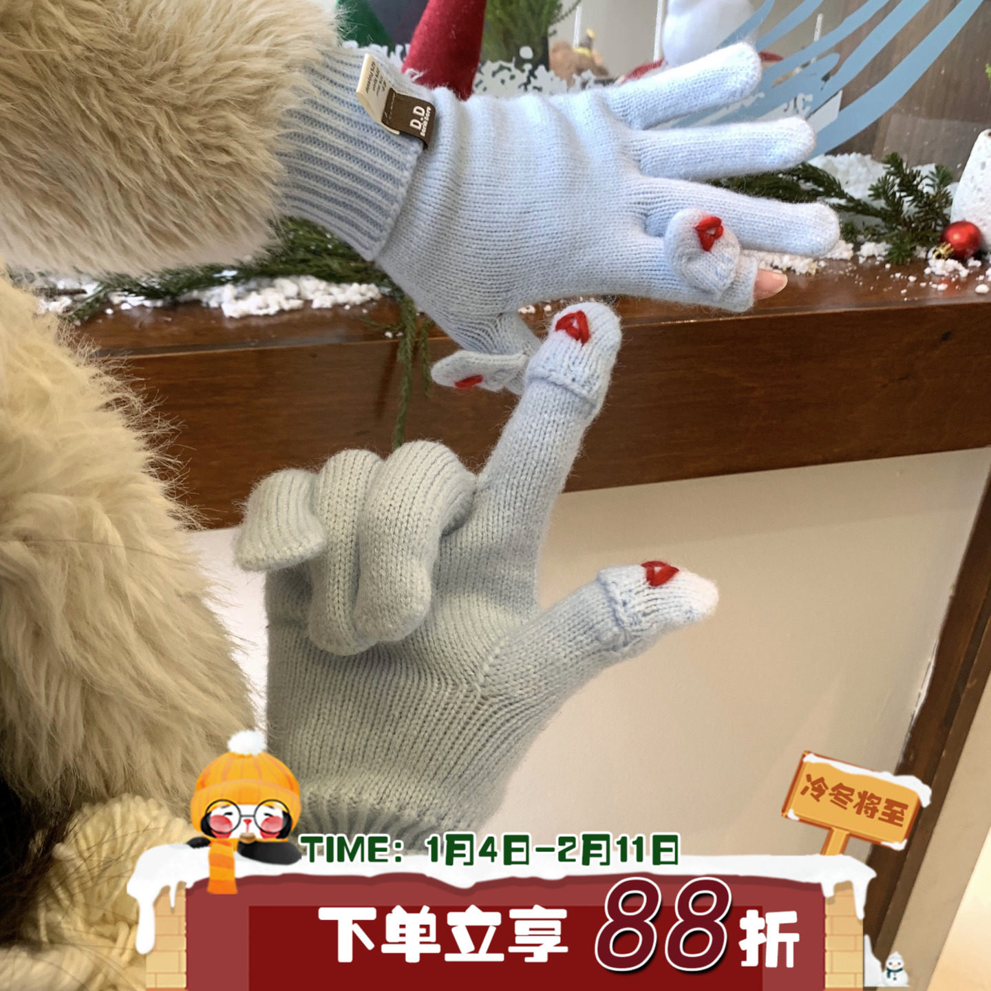 陈奶奶 含羊毛针织手套五指露两指女冬可爱触屏爱心韩版防寒保暖