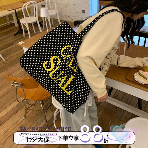 春日松弛感陈奶奶日系波点托特包