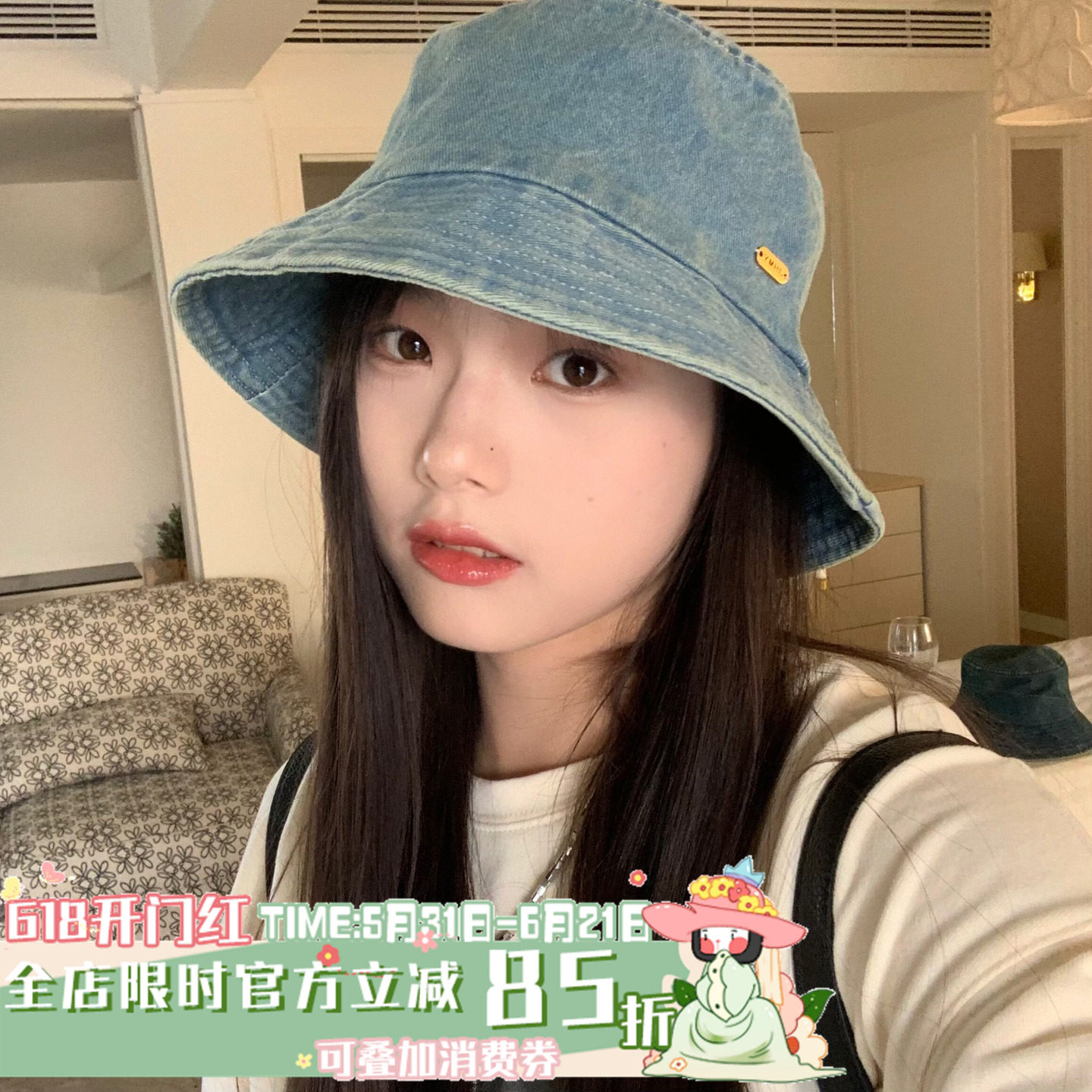 丹宁夏日~帽子女款2026新款牛仔渔夫帽百搭防晒遮阳帽显脸小盆帽