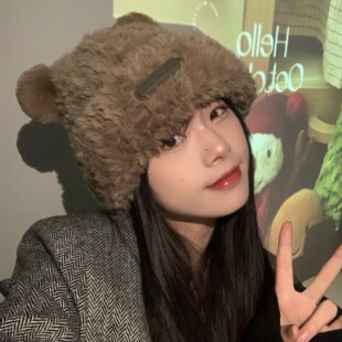 陈奶奶元气可爱小熊耳朵毛绒帽子女秋冬保暖加厚显脸小护耳毛线帽
