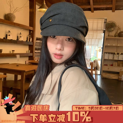 陈奶奶肌理褶皱报童帽子女夏
