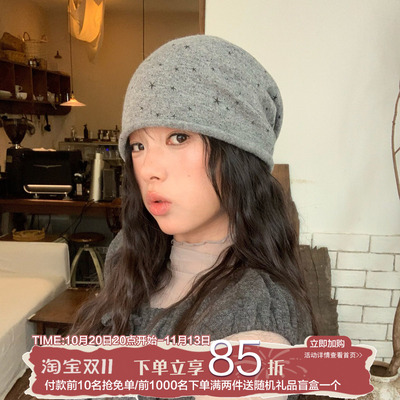 陈奶奶秋冬星星堆堆帽显脸小