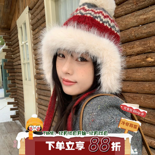 复古~陈奶奶费岛风毛边护耳帽