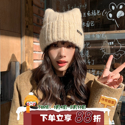 日系猫猫头陈奶奶甜美针织毛线帽