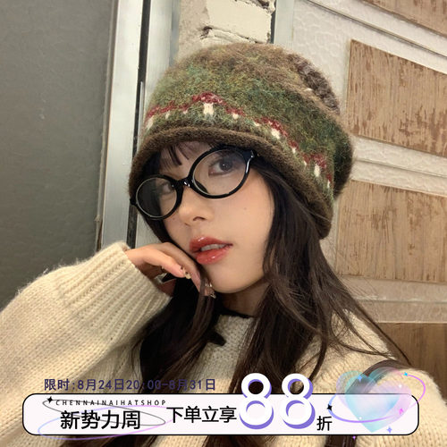 森绒织梦~陈奶奶森系包头毛线帽