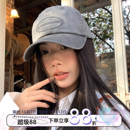 新款韩版复古百搭棒球帽