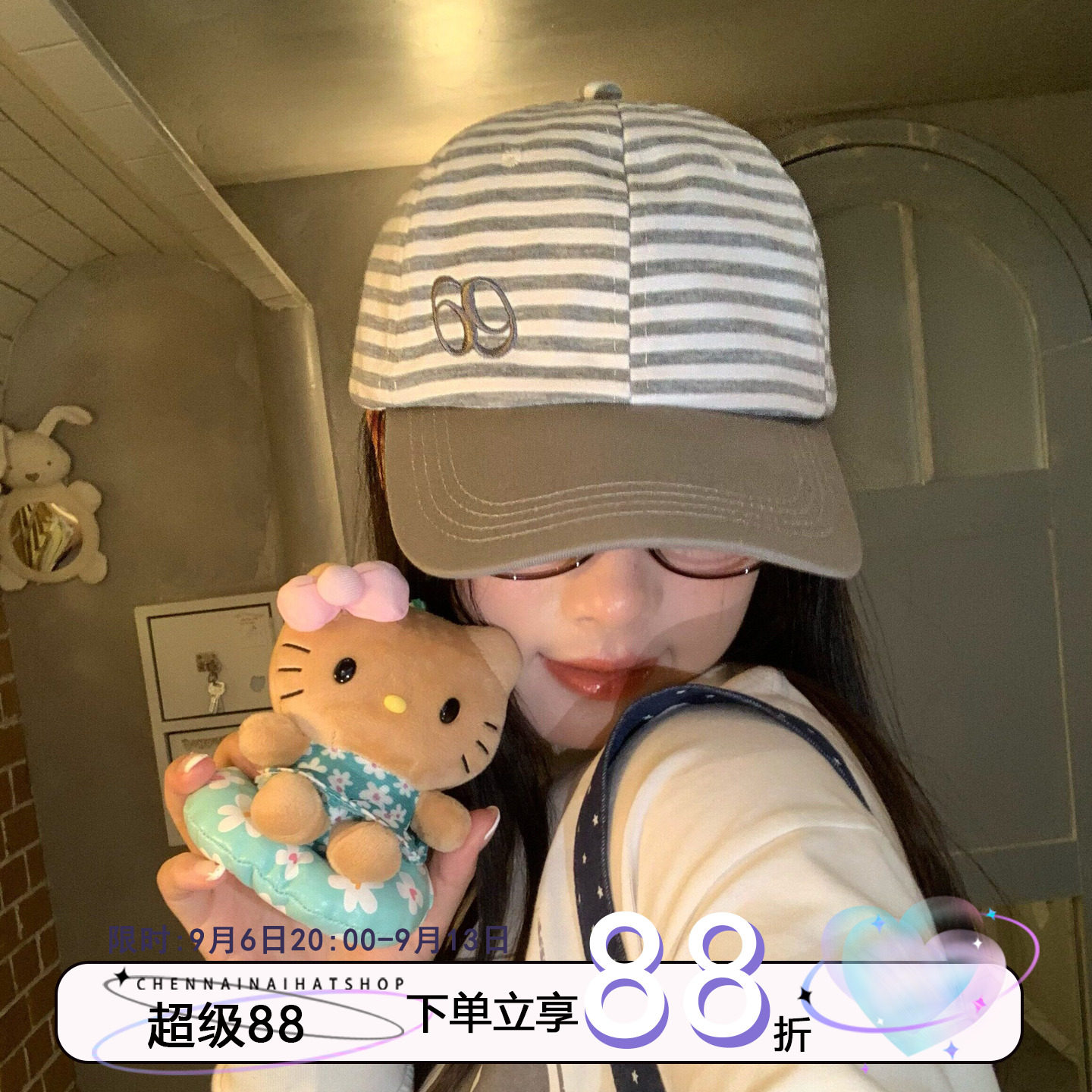 韩系轻氧条纹拼接棒球帽女简约字母刺绣鸭舌帽减龄百搭显脸小帽子