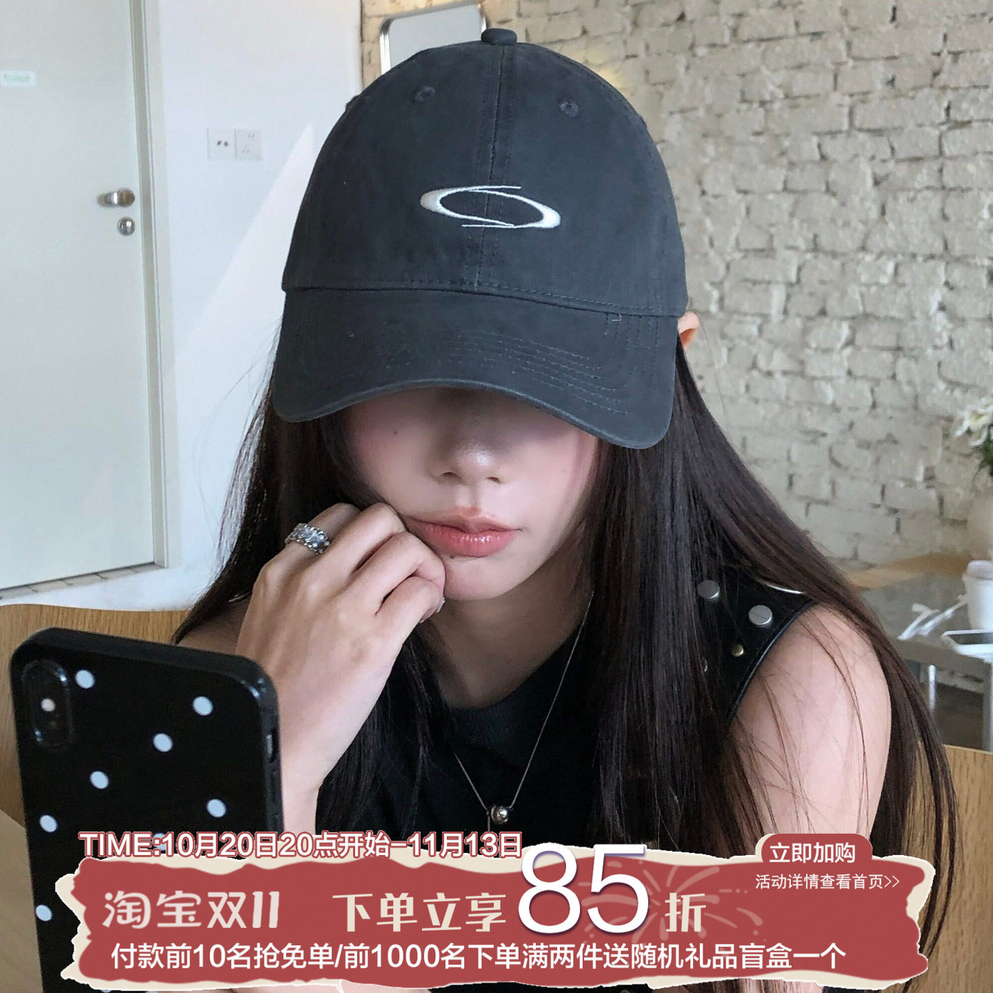 陈奶奶复古做旧棒球帽女经典环形刺绣软顶鸭舌帽美式街头风遮阳帽