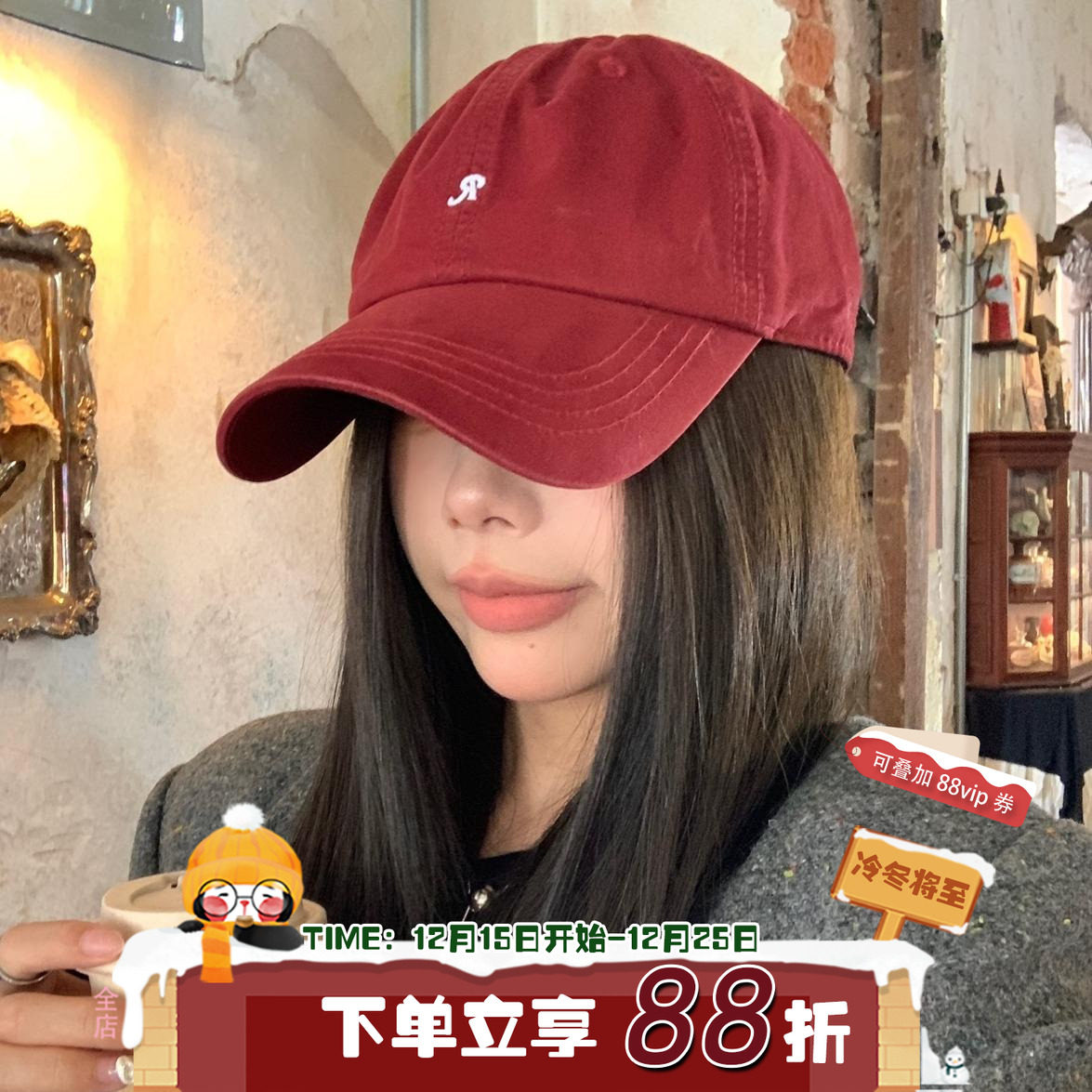 街头风简约软顶刺绣棒球帽