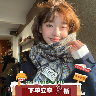 保暖百搭披肩潮 复古氛围感撞色格子锁边围巾冬季 陈奶奶 温柔松弛