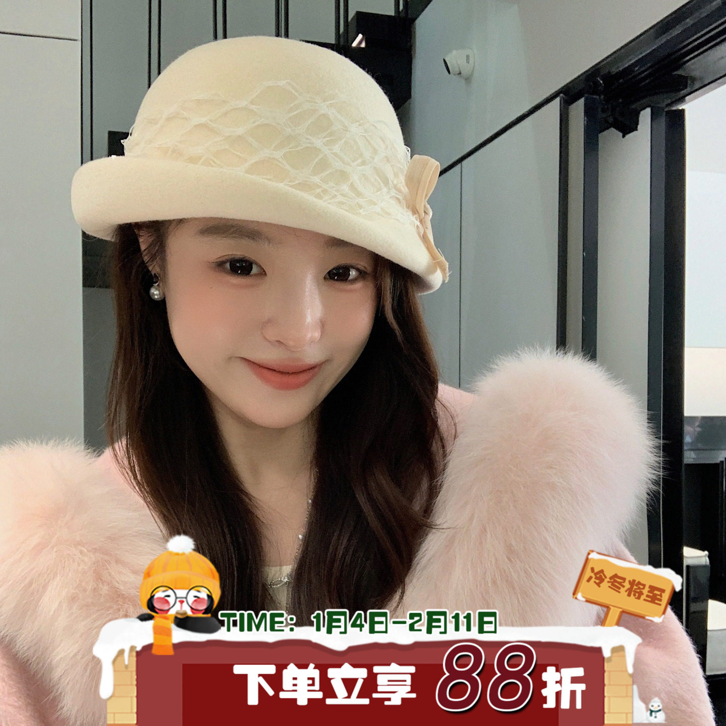 法式纯羊毛翘边贝雷帽女高端优雅千金风帽子小香风名媛盆帽礼帽,服饰配件/皮带/帽子/围巾,帽子,淘宝优惠券,粉丝福利购,淘宝优惠卷