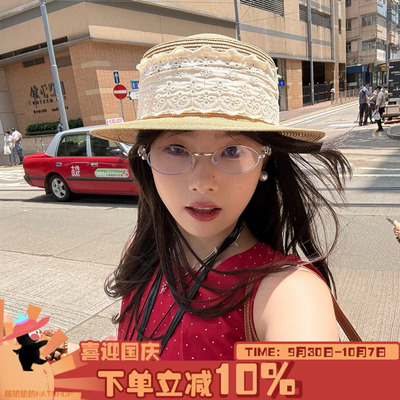 陈奶奶法式蕾丝编织平顶草帽