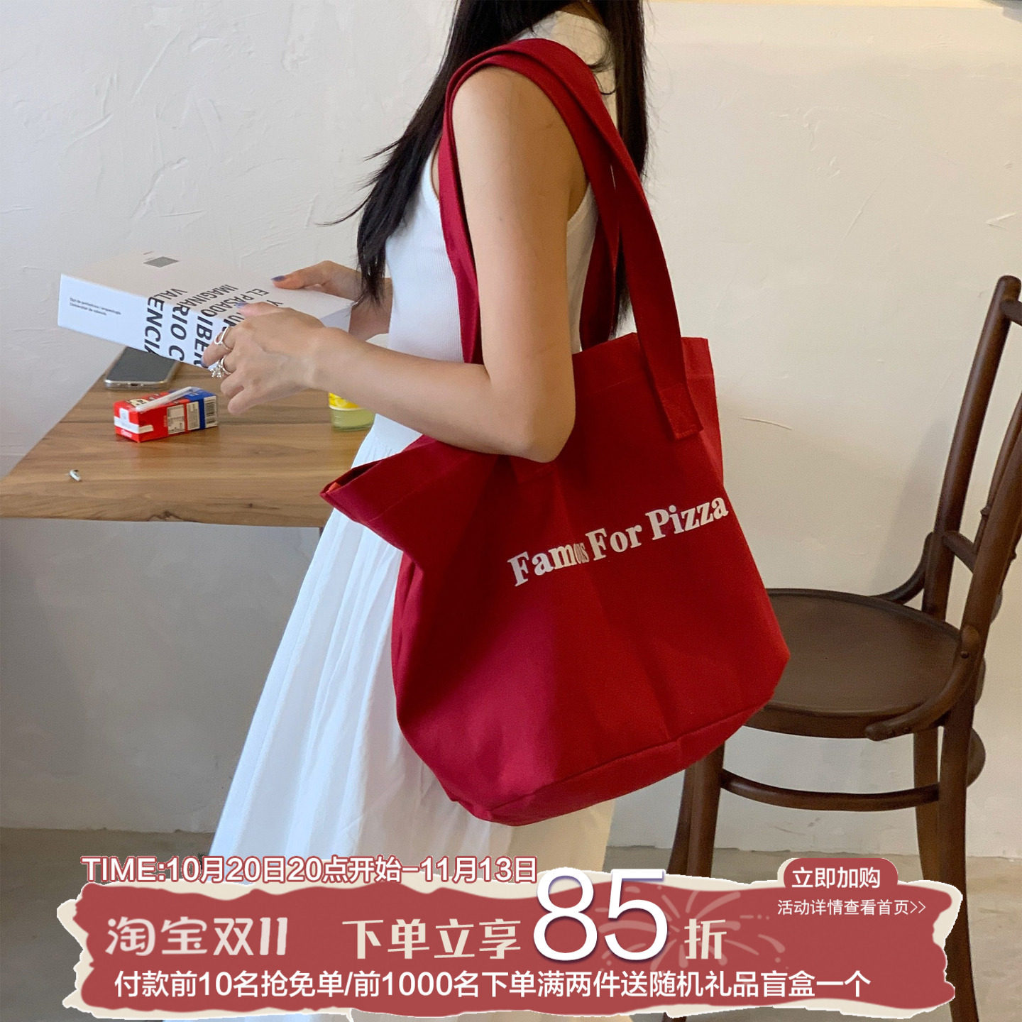 夏日通勤利器！韩版ins红色单肩字母印花帆布包托特手提休闲女包