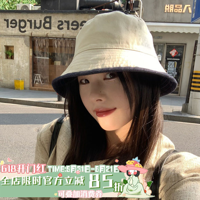 陈奶奶韩系防晒薄款渔夫帽