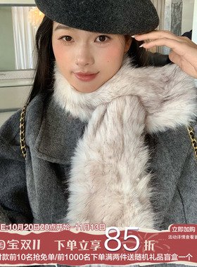 陈奶奶渐变长毛仿皮草围脖女
