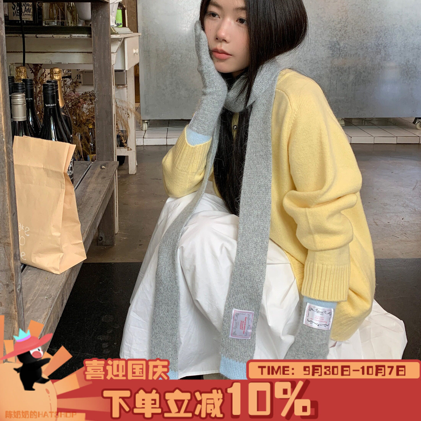 穿搭利器!秋冬高级感撞色可触屏手套氛围感针织细窄长条围巾围脖