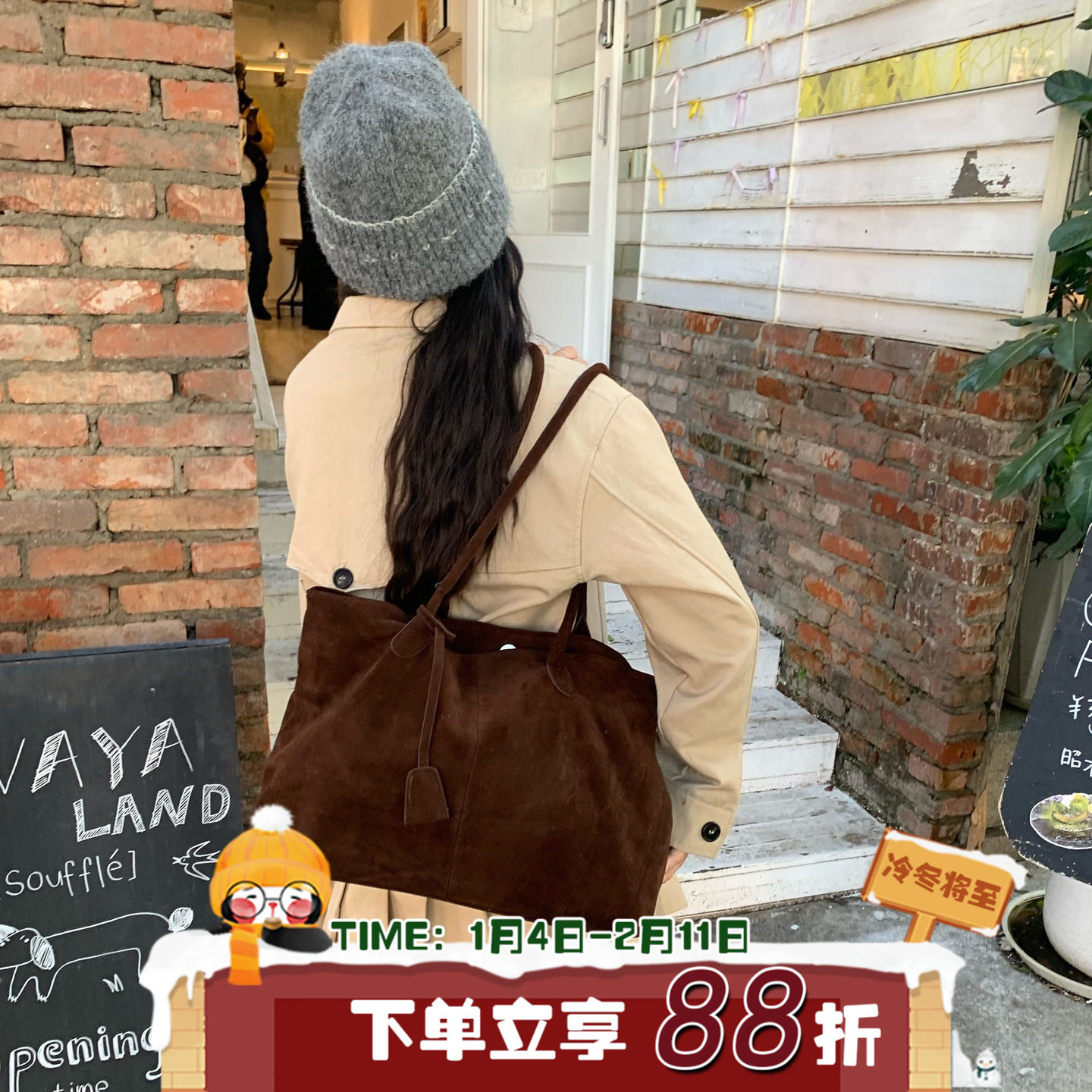 小脏柜～韩系小众设计感大容量托特包女秋冬百搭上班通勤单肩包,箱包皮具/热销女包/男包,托特包,淘宝优惠券,粉丝福利购,淘宝优惠卷