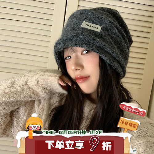 陈奶奶韩系复古秋冬褶皱堆堆帽女