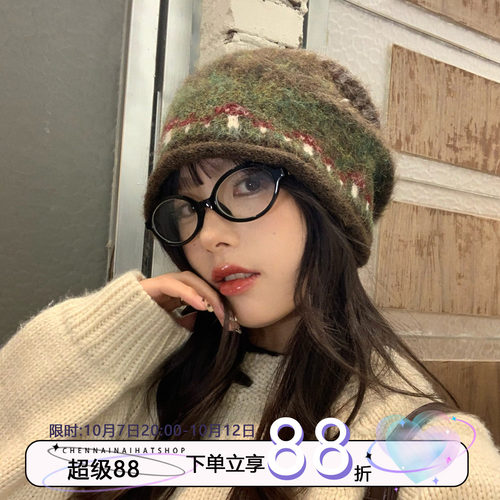 森绒织梦~陈奶奶森系包头毛线帽