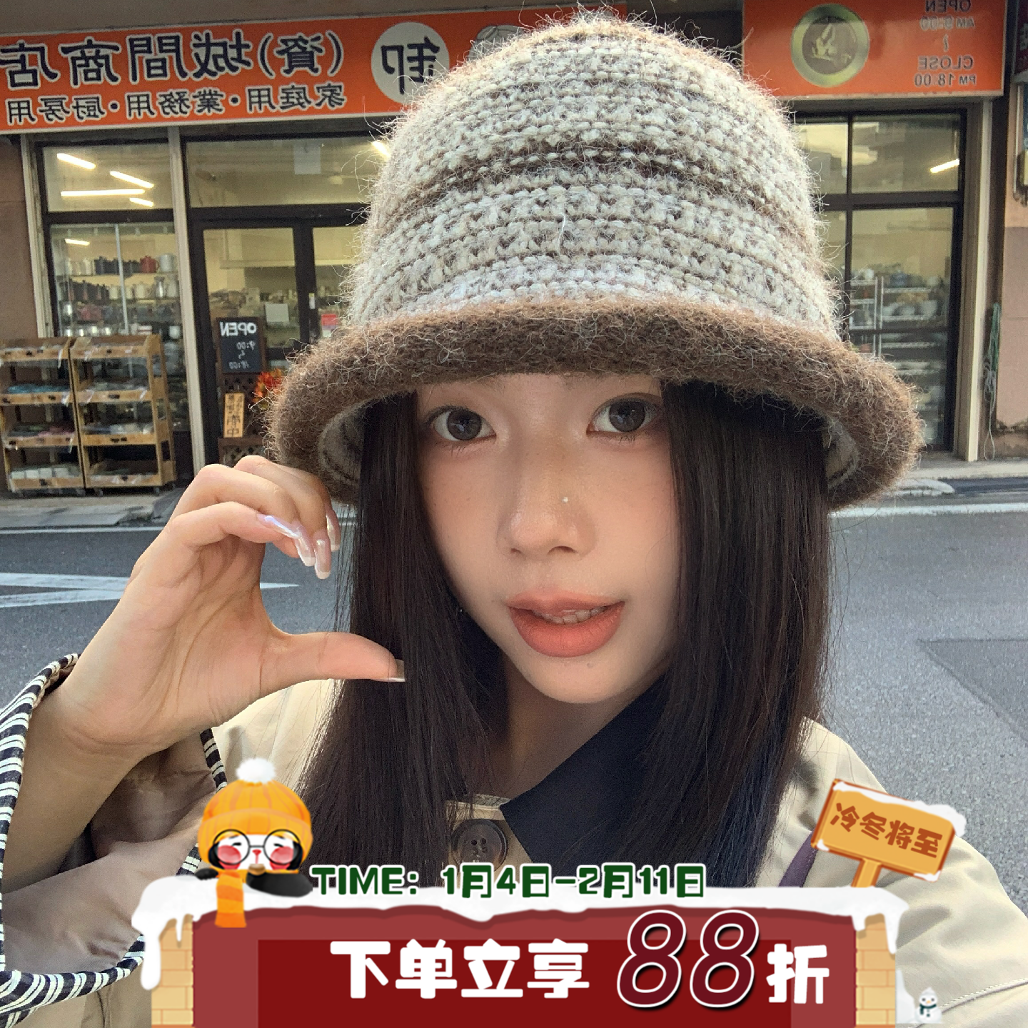 奢品级！陈奶奶兔毛混纺复古针织渔夫帽女秋冬卷边水桶帽百搭盆帽,服饰配件/皮带/帽子/围巾,帽子,淘宝优惠券,粉丝福利购,淘宝优惠卷