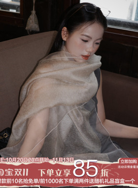 陈奶奶高级轻奢桑蚕丝混纺丝巾女