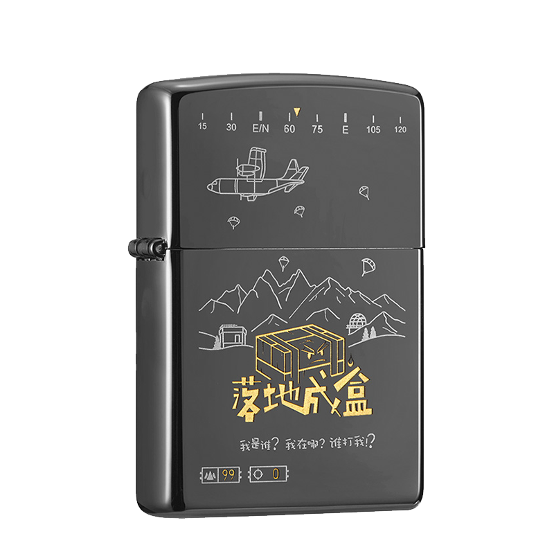 zippo黑冰系列送礼煤油打火机