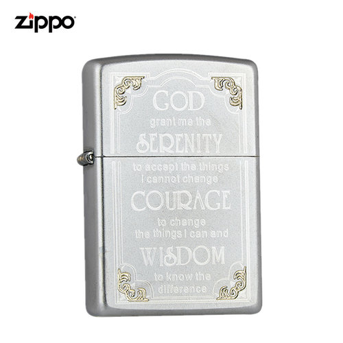 芝宝zippo打火机官方正版美国之宝经典煤油防风警世箴言28458zppo - 封面