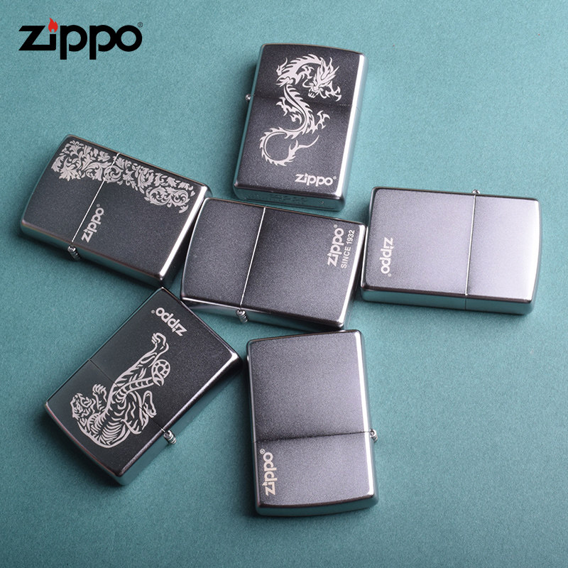 官方正版zippo打火机205磨砂系列防风煤油打火机个性定制送礼zppo