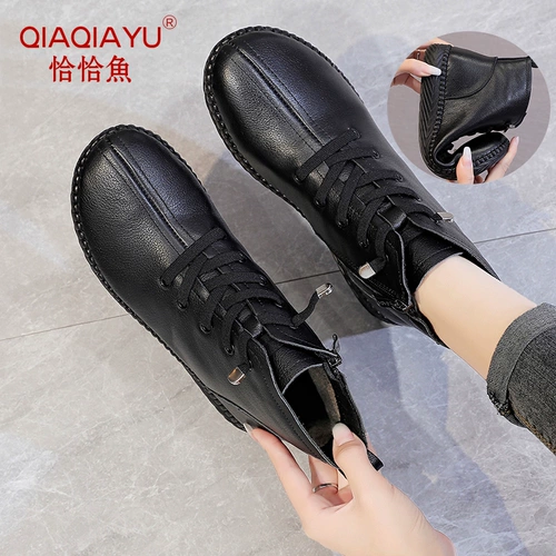 恰恰鱼 Нескользящие туфли для матери, утепленная удерживающая тепло обувь для кожаной обуви, комфортные сапоги, для среднего возраста, мягкая подошва, из натуральной кожи