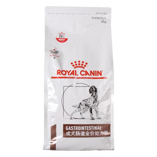 皇家(gi25)成犬肠道防止2kg