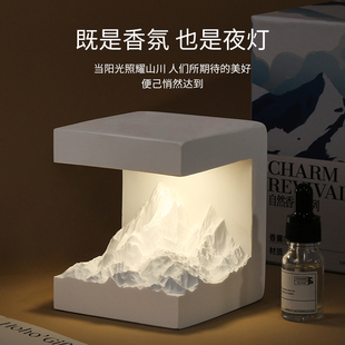 香薰礼盒扩香石生日礼物女生无火香薰摆件夜灯高级送男生升学礼物